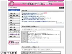 Sites similar to jsog-k.jp