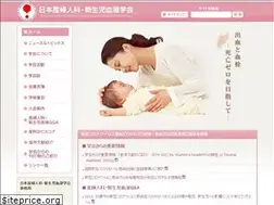 Sites similar to jsognh.jp