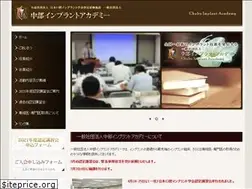 Sites similar to jsoi-cia.com