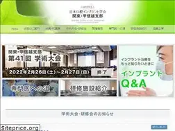 Sites similar to jsoi-kk.org