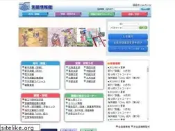 Sites similar to jsokuryou.jp