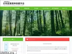 Sites similar to jsomh.org