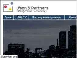 Sites similar to json.ru