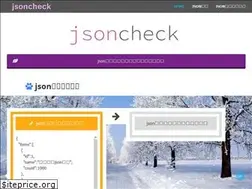 Sites similar to jsoncheck.work