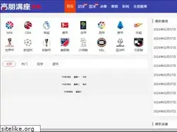 Sites similar to jsonline.net