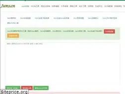 Sites similar to jsons.cn