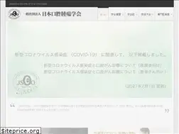 Sites similar to jsoo.org