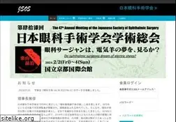 Sites similar to jsos.jp