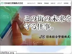 Sites similar to jsougou.co.jp