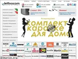 Sites similar to jsound.by
