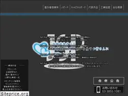 Sites similar to jsp-inc.net