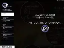 Sites similar to jsp-kajiya.com