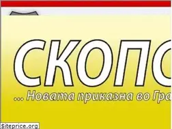 Sites similar to jsp.com.mk
