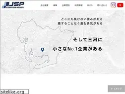 Sites similar to jsp21.co.jp