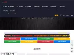 Sites similar to jsp666.com