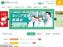 Sites similar to jspaci.jp