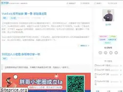 Sites similar to jspang.com