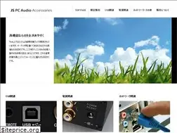 Sites similar to jspcaudio.net