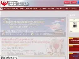 Sites similar to jspccs.jp