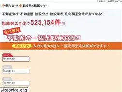 Sites similar to jspe67.com