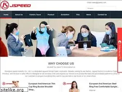 Sites similar to jspeed.com