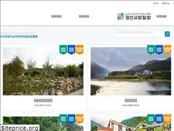 Sites similar to jspensions.kr