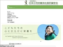 Sites similar to jspghan.org