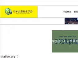 Sites similar to jsph.jp