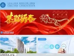 Sites similar to jsph.org.cn