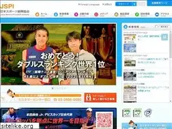 Sites similar to jspi.org
