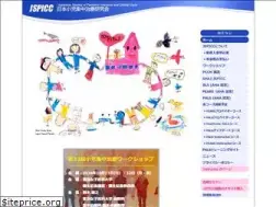 Sites similar to jspicc.jp