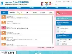 Sites similar to jspid.jp