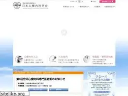Sites similar to jspim.org