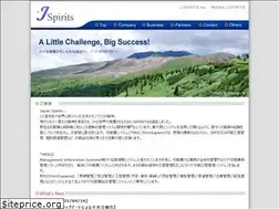 Sites similar to jspirits.co.jp