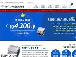Sites similar to jspkk.co.jp