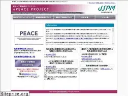 Sites similar to jspm-peace.jp