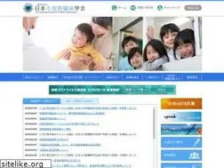 Sites similar to jspn.jp