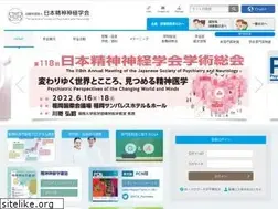 Sites similar to jspn.or.jp