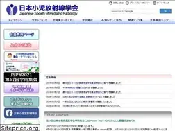 Sites similar to jspr-net.jp