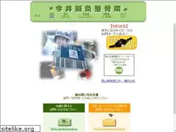 Sites similar to jspride.jp