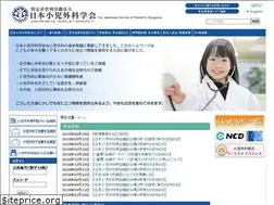 Sites similar to jsps.gr.jp