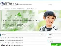 Sites similar to jsps.or.jp