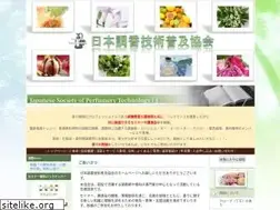 Sites similar to jspt.jp