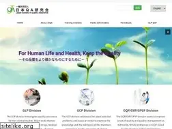 Sites similar to jsqa.com