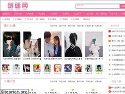 Sites similar to jsqq.net