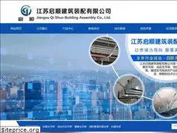 Sites similar to jsqsjz.com