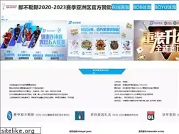 Sites similar to jsqszt.cn