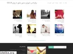 Sites similar to jsr-p.ir