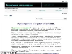 Sites similar to jsr.su
