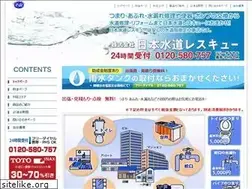 Sites similar to jsr0120580757.com
